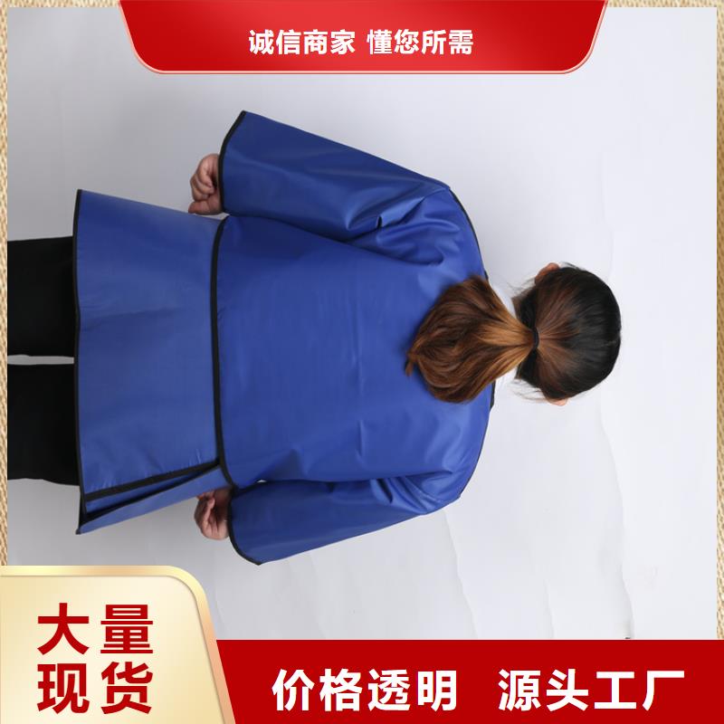 铅衣铅门货源直供