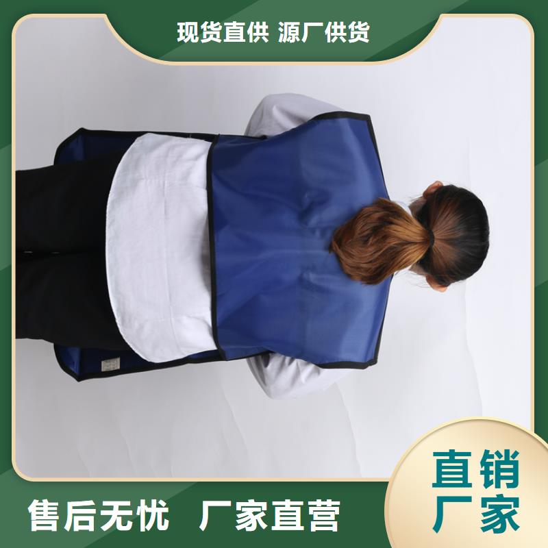 铅衣厂家自营