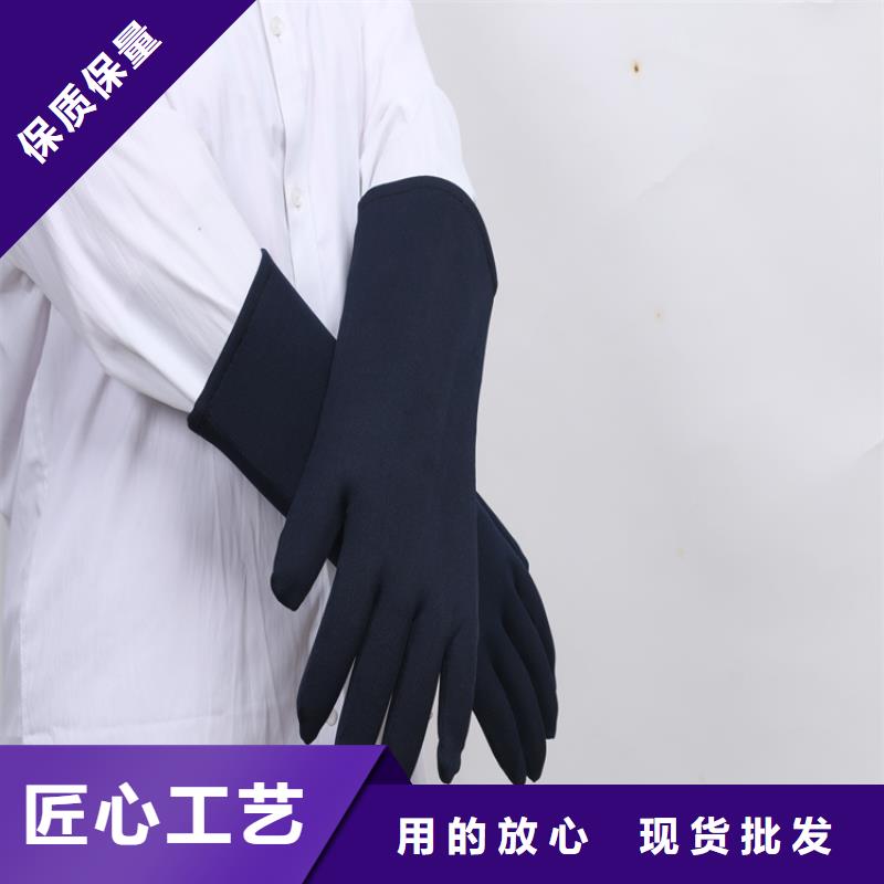 【铅衣_铅玻璃源头工厂量大优惠】