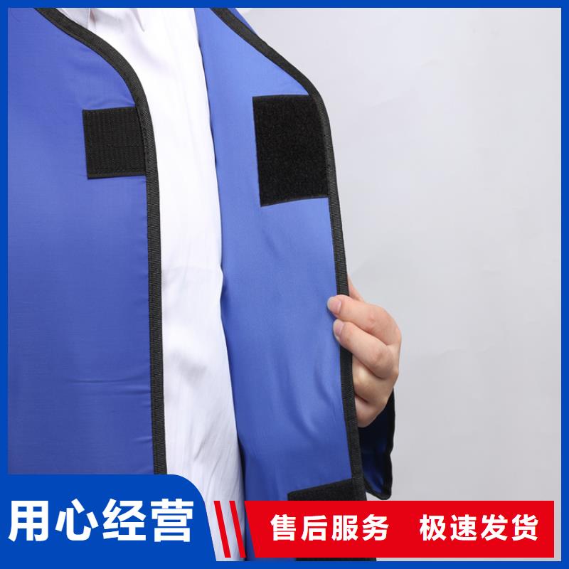 铅衣_【铅玻璃】精品选购