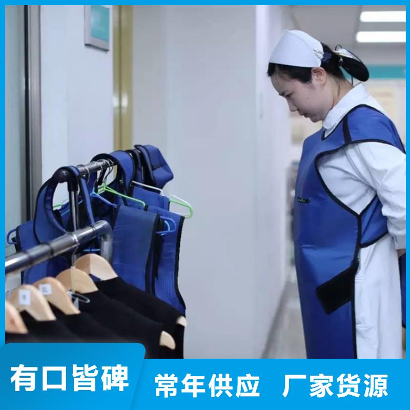 铅衣铅门真材实料诚信经营