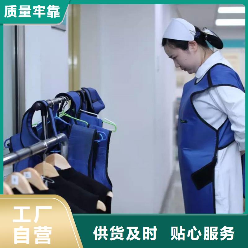 铅衣_医用铅箱产地工厂