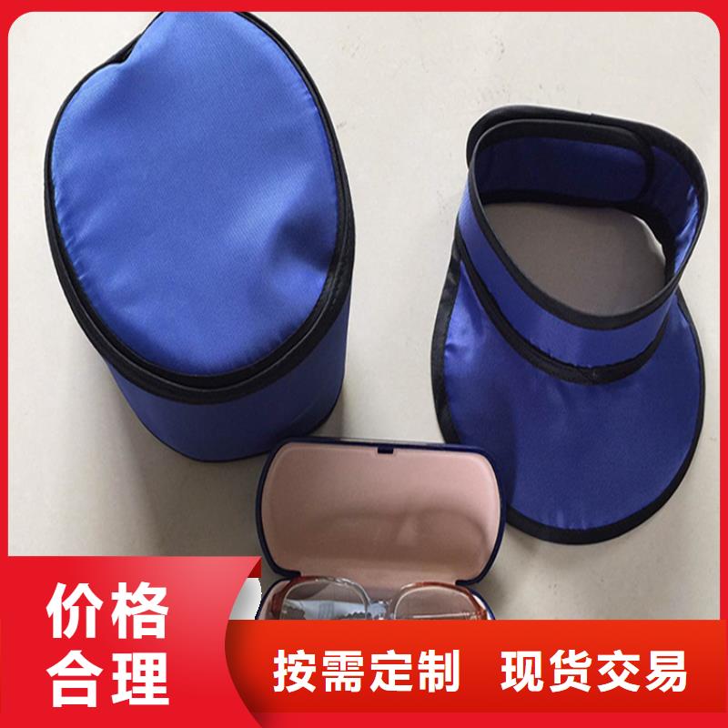 铅衣铅门货源直供