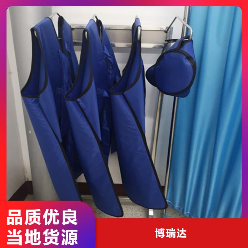 铅衣,铅衣厂家值得信赖