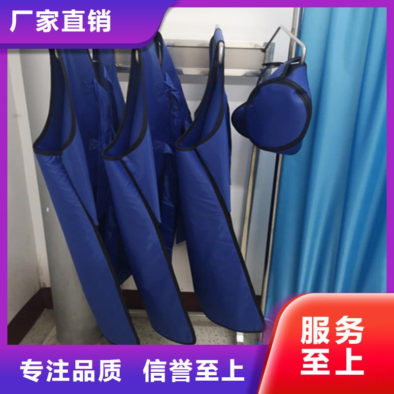 铅衣铅房按需定制真材实料