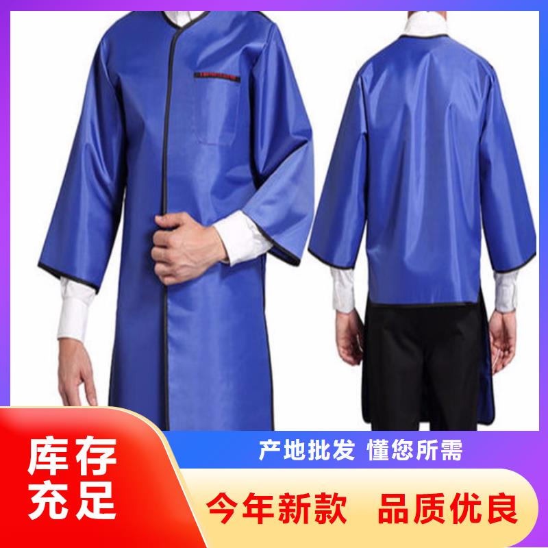 铅衣铅门真材实料诚信经营
