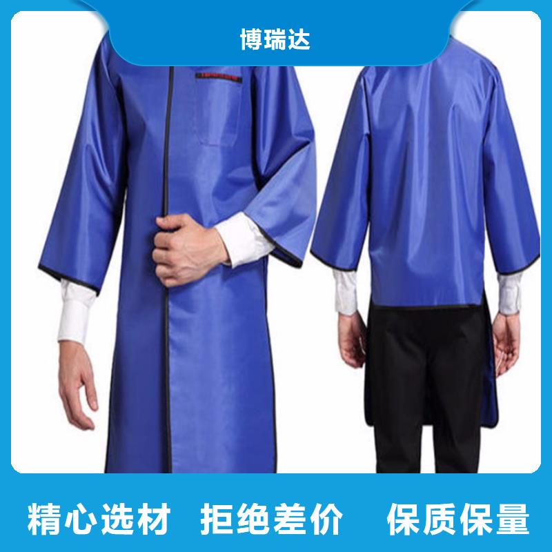 【铅衣铅砖海量库存】