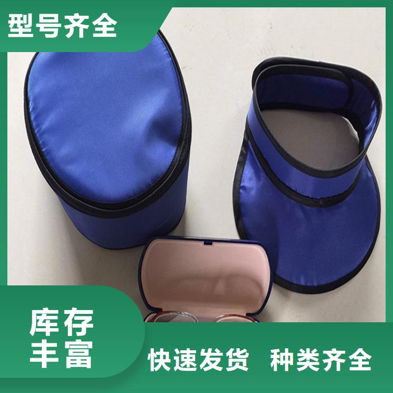 铅衣-铅板厂家细节决定品质
