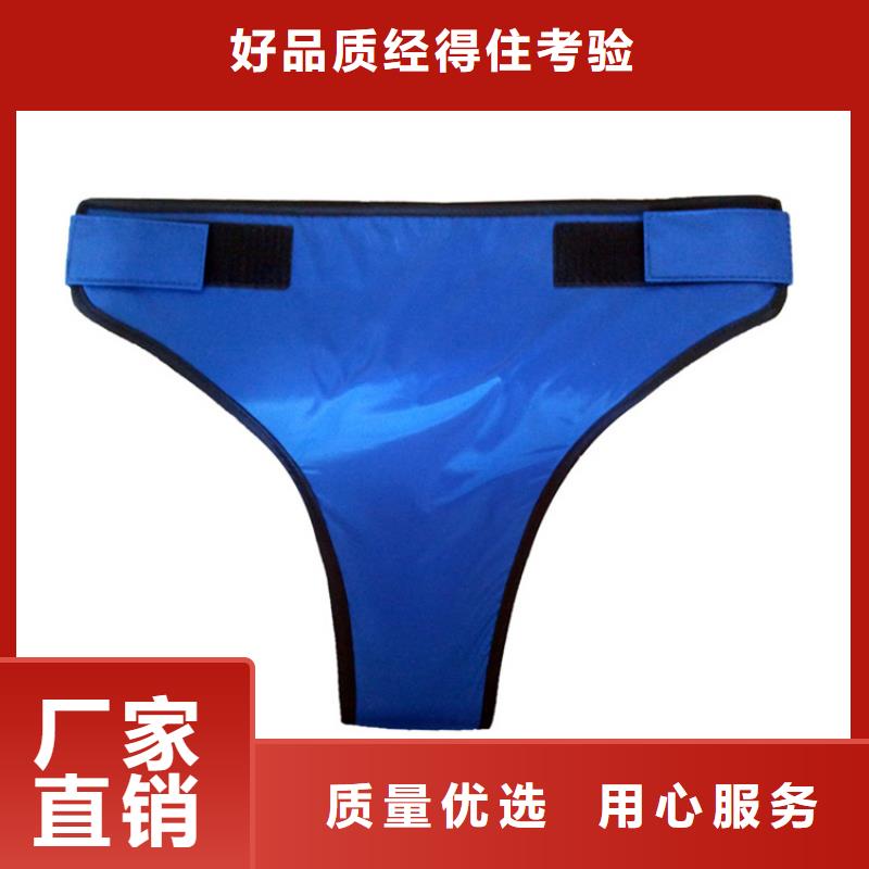 铅衣,铅衣厂家专业生产设备