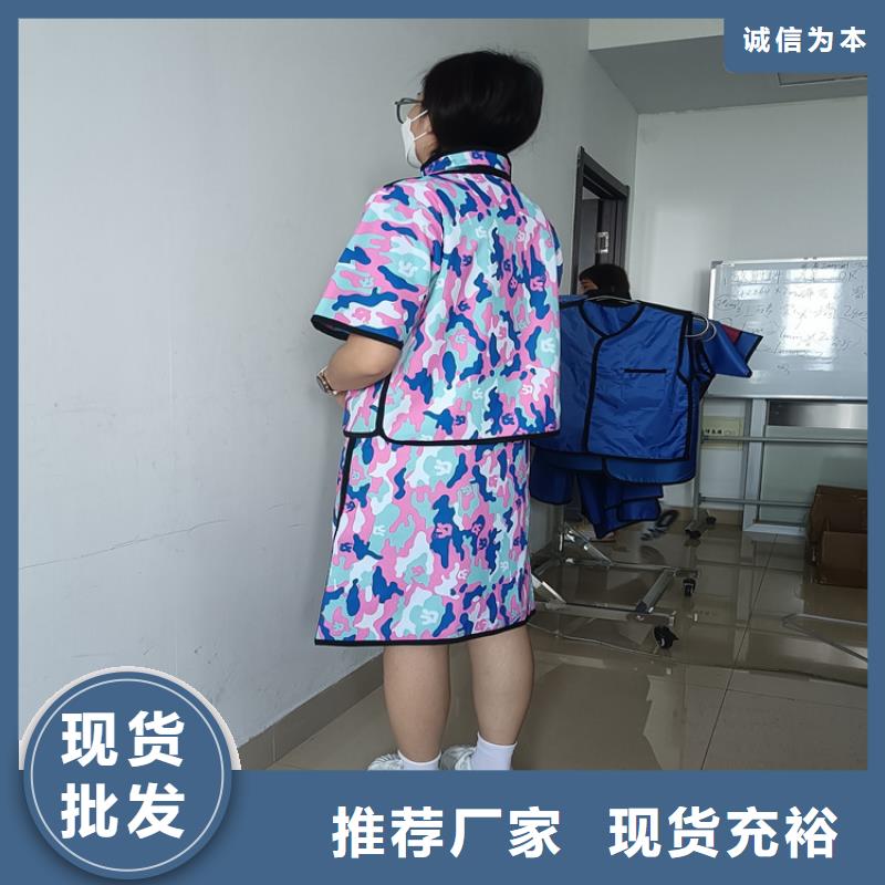 铅衣铅房按需定制真材实料