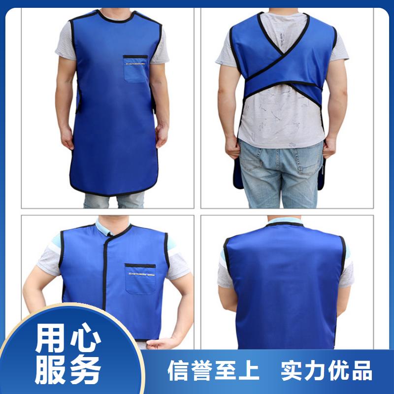 【铅衣现货供应】