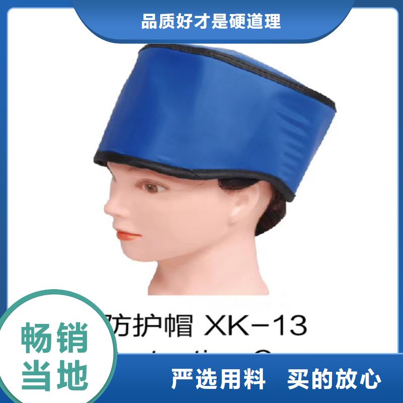 铅衣铅门货源直供