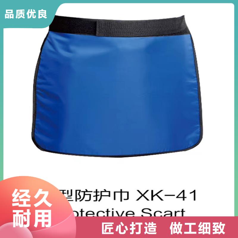铅衣铅玻璃让客户买的放心