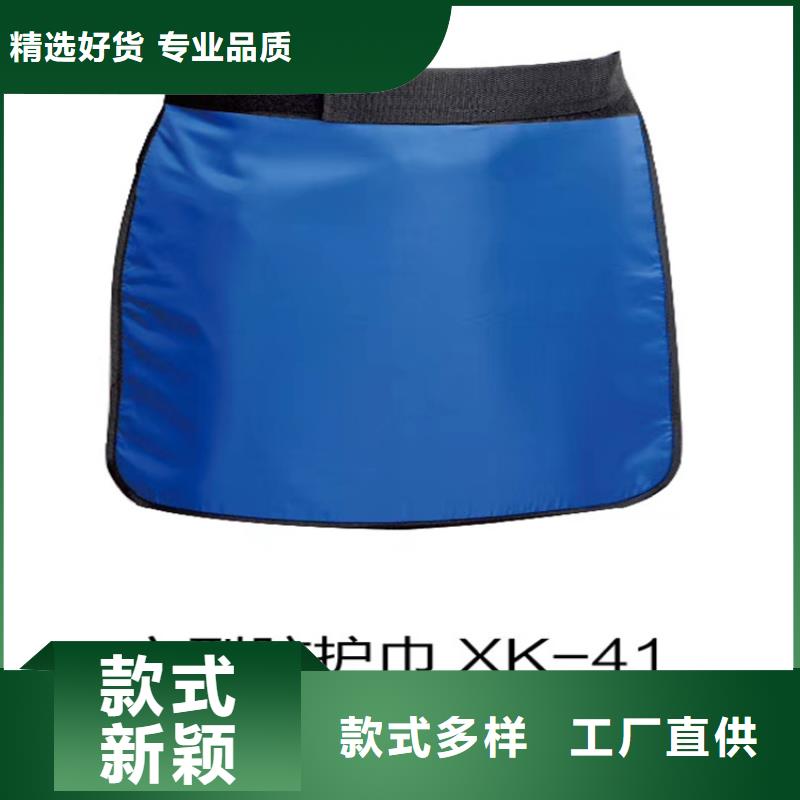 铅衣,硫酸钡砂专业生产品质保证