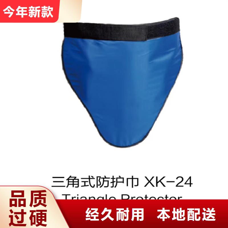 铅衣铅门货源直供