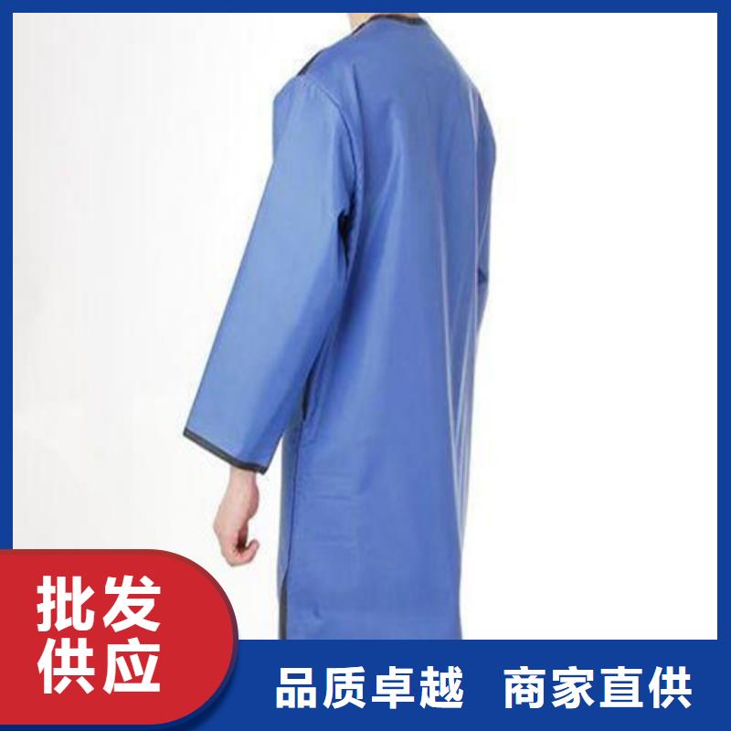 铅衣实力雄厚品质保障