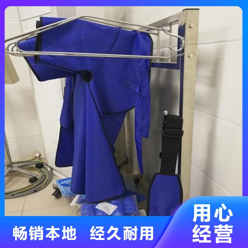 铅衣-铅板厂家细节决定品质