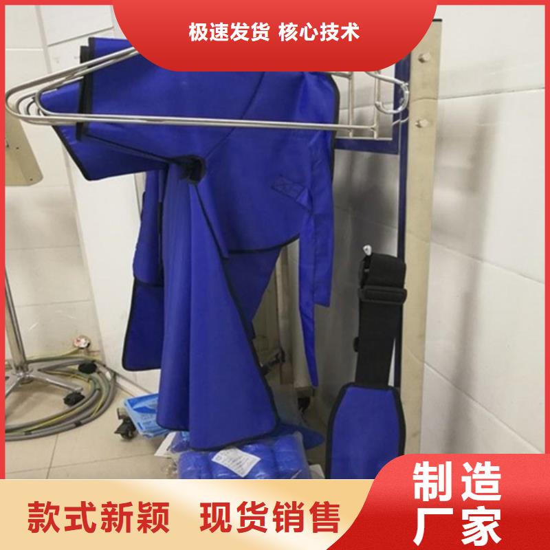 【铅衣_铅玻璃快速报价】