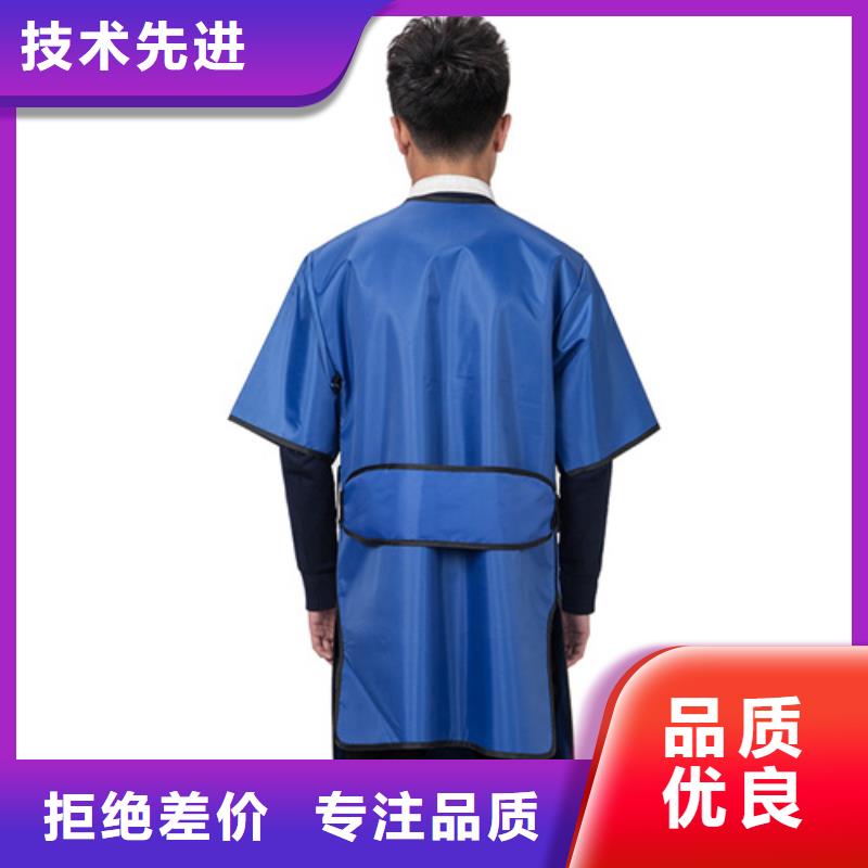 铅衣铅门货源直供