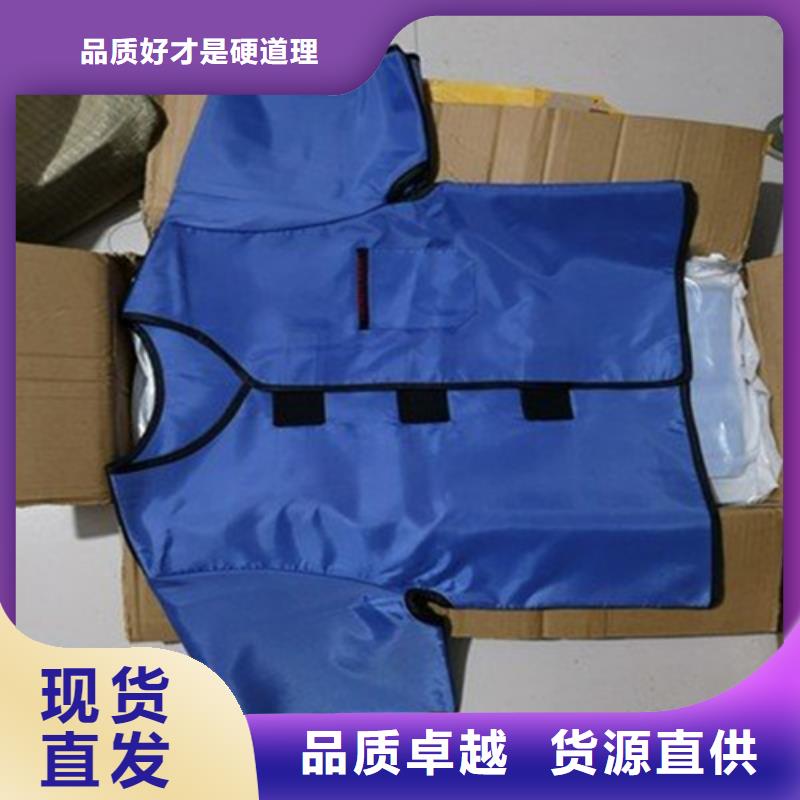 铅衣_铅房厂家规格齐全