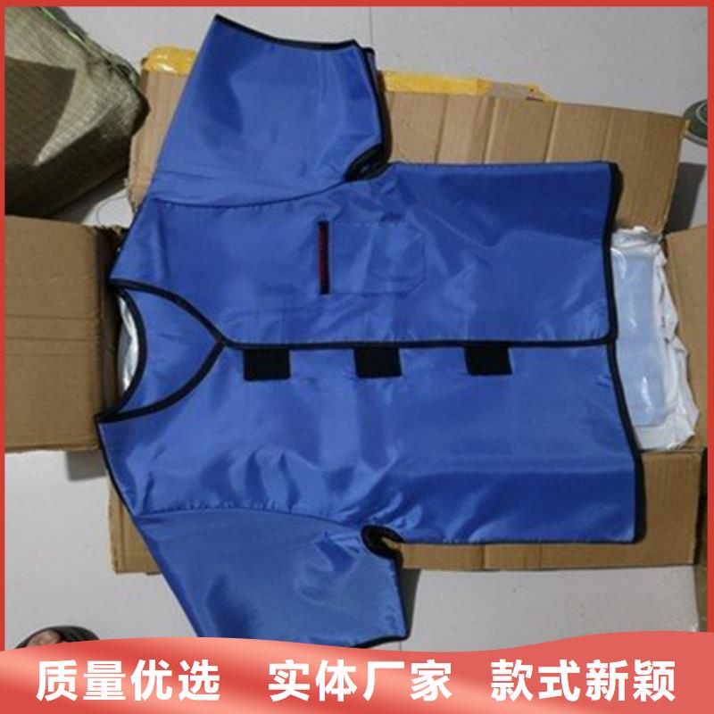 铅衣_医用铅箱产地工厂