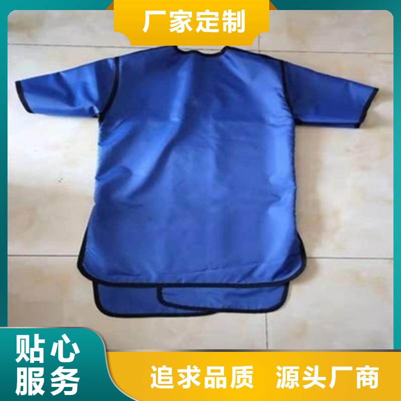 铅衣_铅砖优势