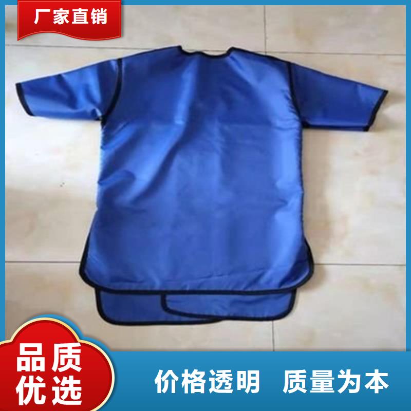 【铅衣】,铅门使用方法