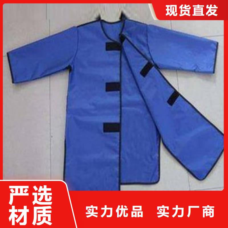 铅衣,铅衣厂家值得信赖