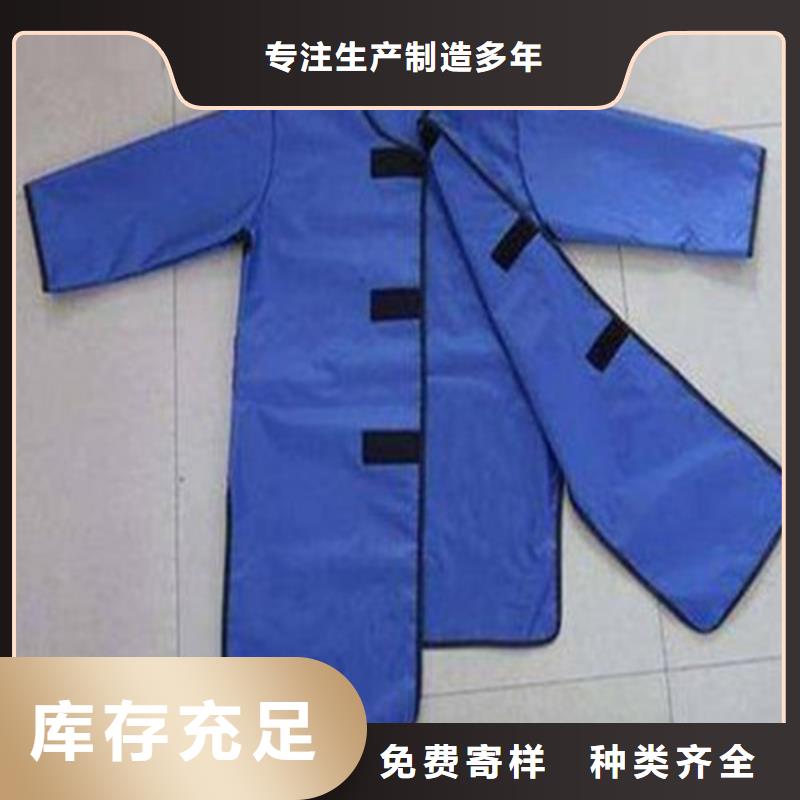 铅衣【铅板】用心做品质