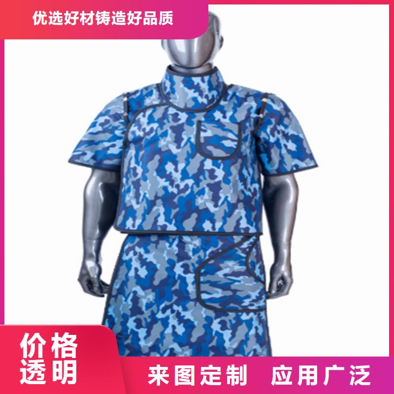 铅衣铅玻璃让客户买的放心