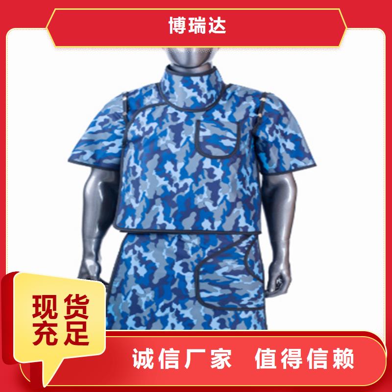 【铅衣铅房厂家快速发货】