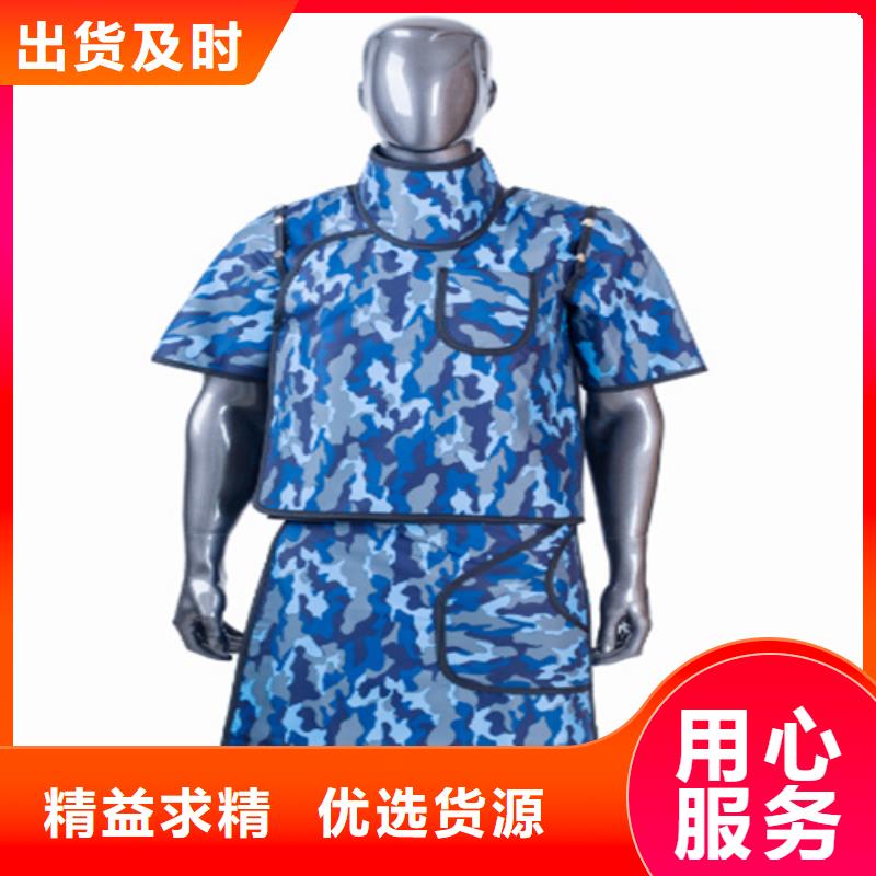 铅衣_医用铅箱产地工厂
