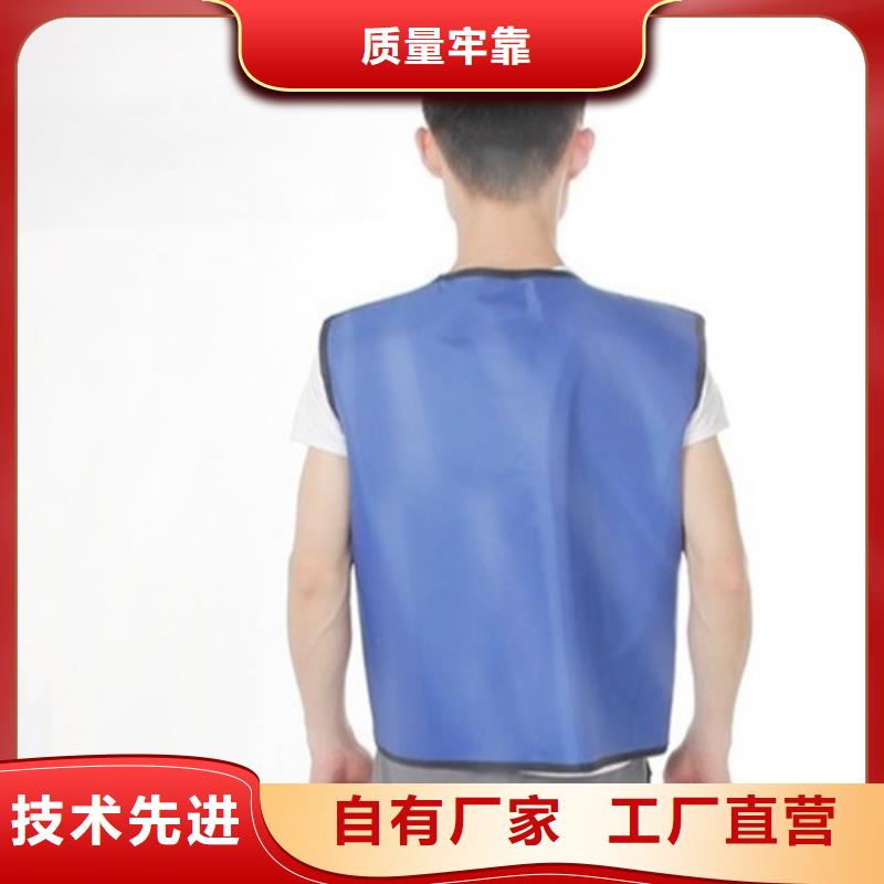 铅衣,铅衣厂家值得信赖