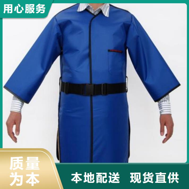 【铅衣,铅房厂家专业生产团队】