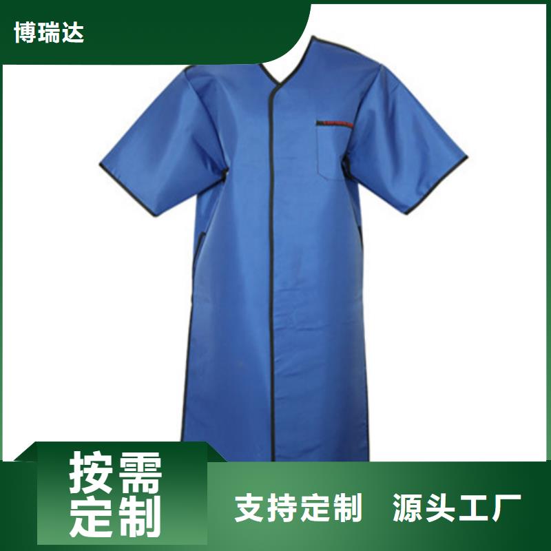 铅衣铅门现货销售