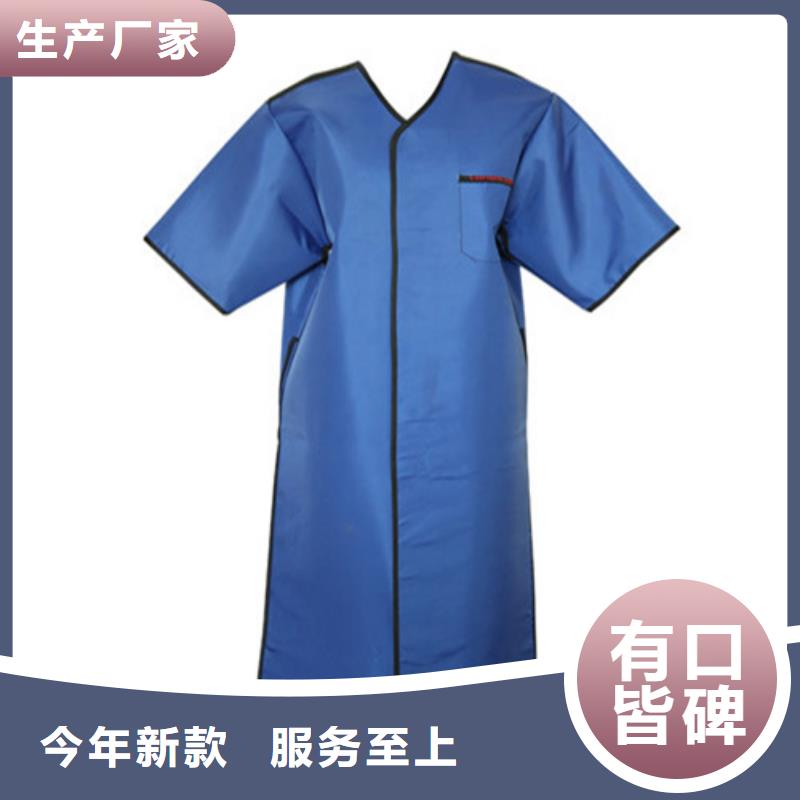 铅衣铅门货源直供