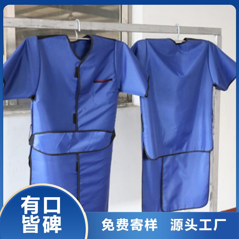 铅衣-铅门厂家精工制作