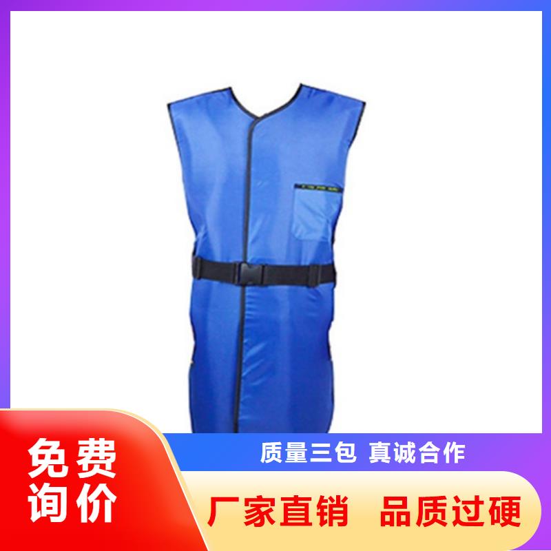 铅衣-铅门厂家精品选购