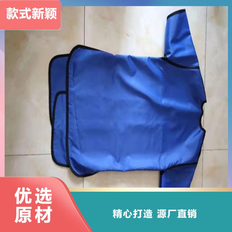 铅衣_【铅玻璃】精品选购