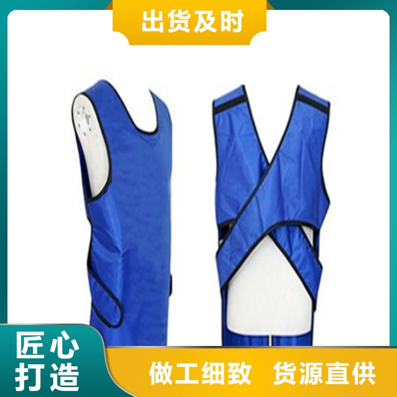 【铅衣_铅玻璃源头工厂量大优惠】