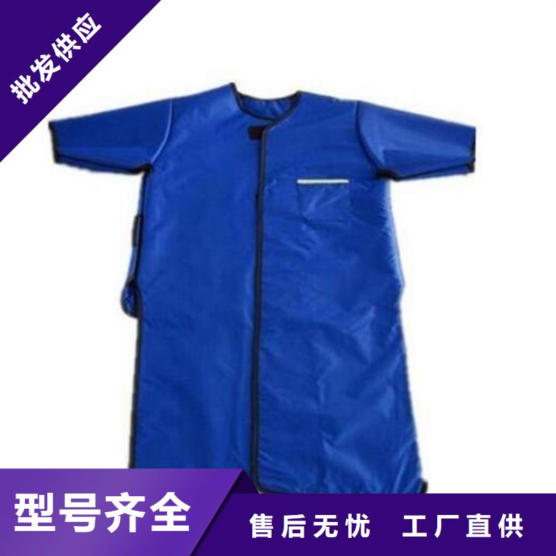 铅衣防辐射工程供您所需