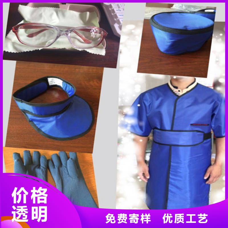 铅衣铅玻璃有口皆碑