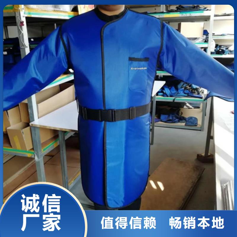 【铅衣硫酸钡砂厂家源头厂商】