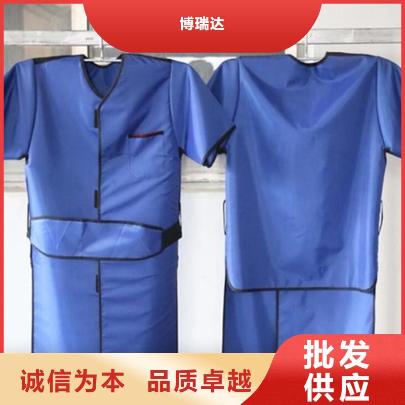 铅衣-防辐射铅板一站式厂家