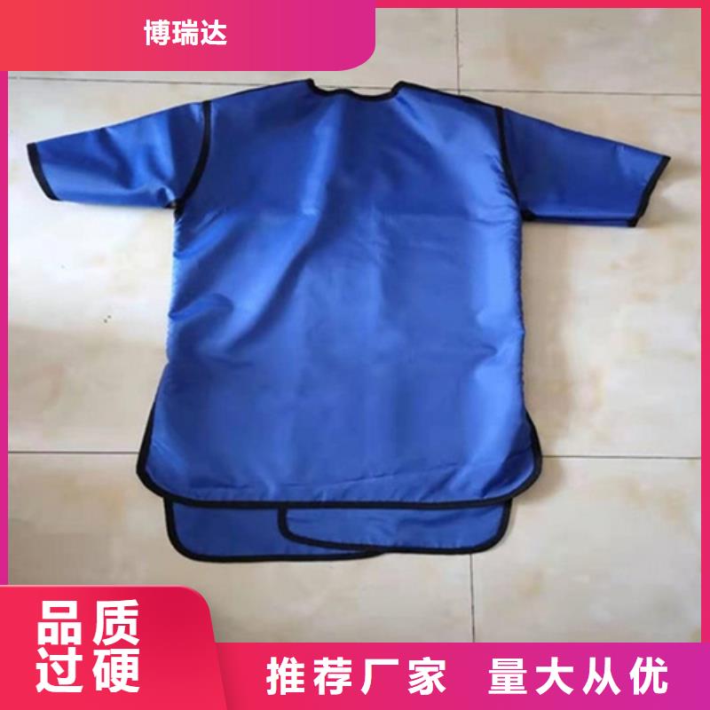 铅衣铅门货源直供