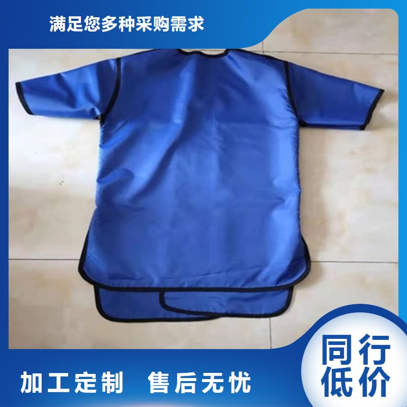 铅衣检验发货