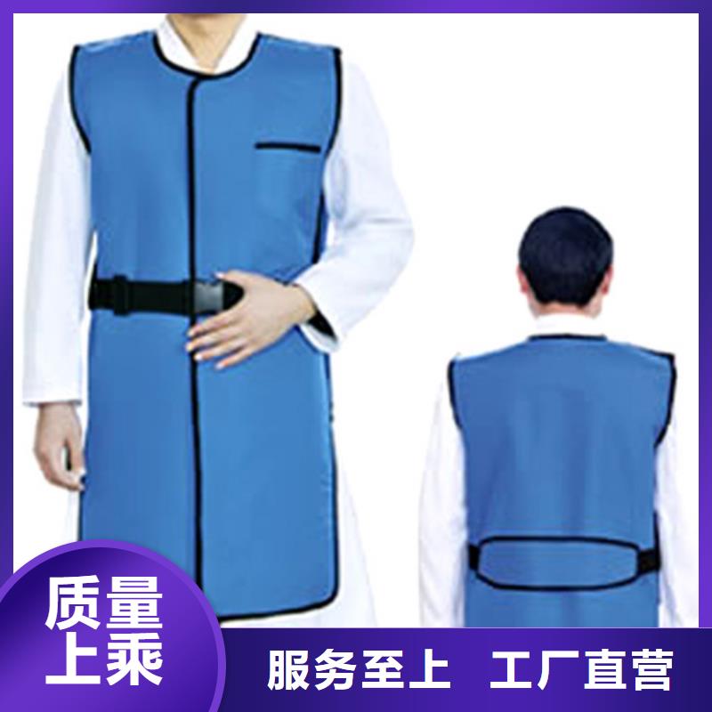 【铅衣现货供应】