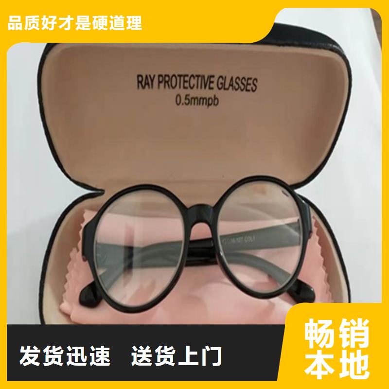铅衣,硫酸钡砂专业生产品质保证