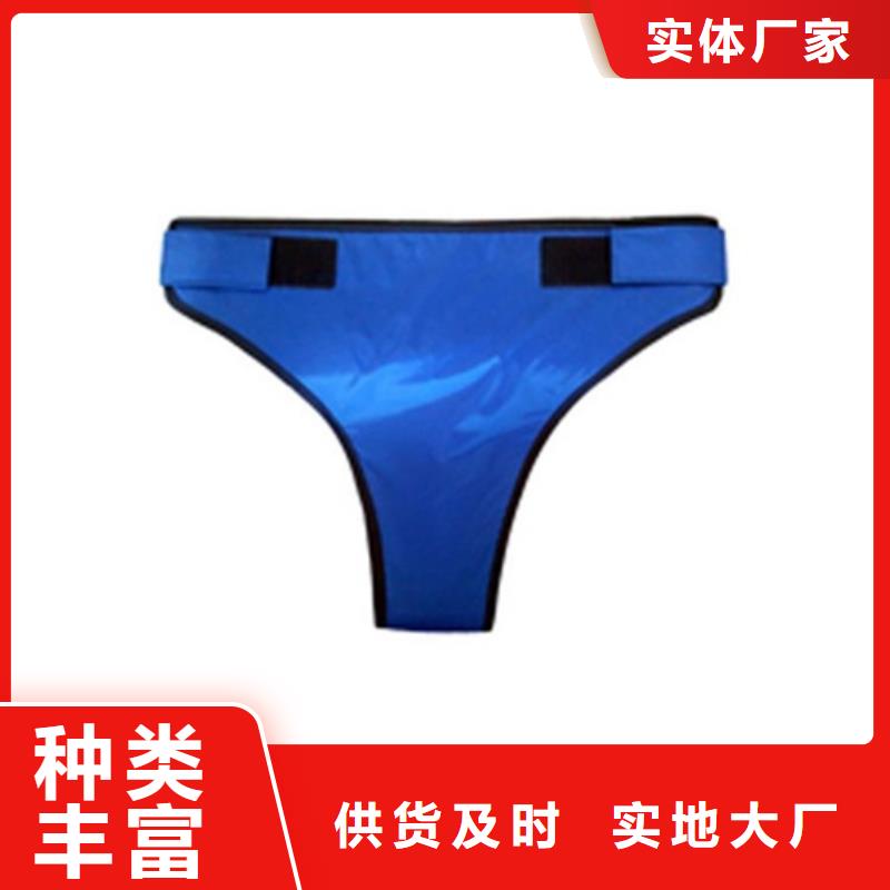 铅衣-铅板厂家细节决定品质