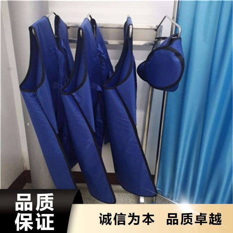 铅衣铅门真材实料诚信经营